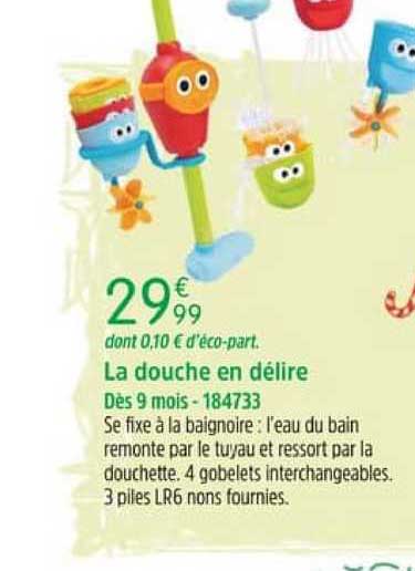 La Douche En Délire