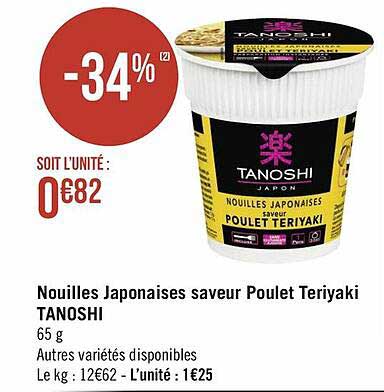 nouilles japonaises saveur poulet teriyaki tanoshi