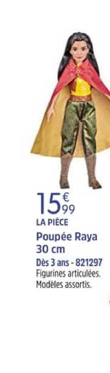 poupée raya 30 cm
