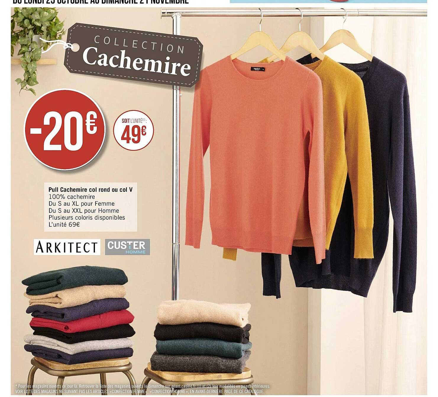pull cachemire col rond ou col v arkitect