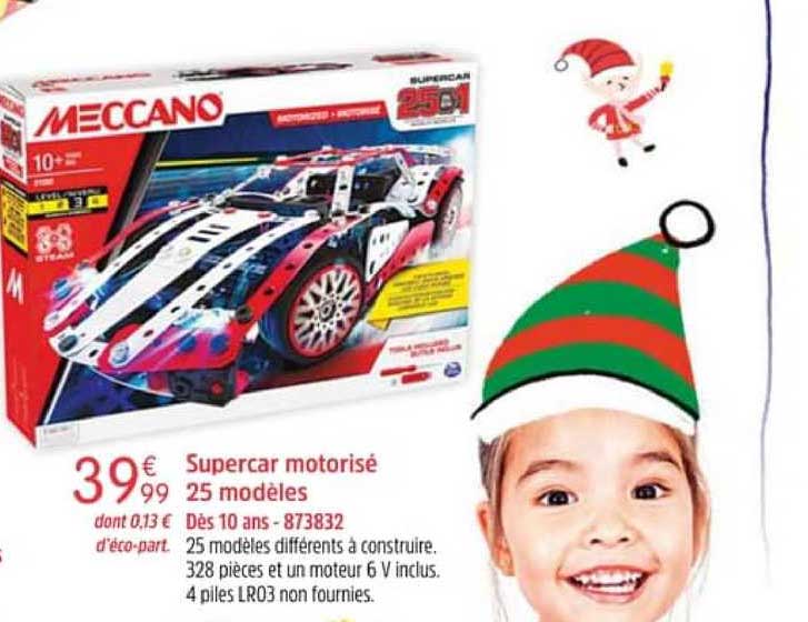 supercar motorisé 25 modèles