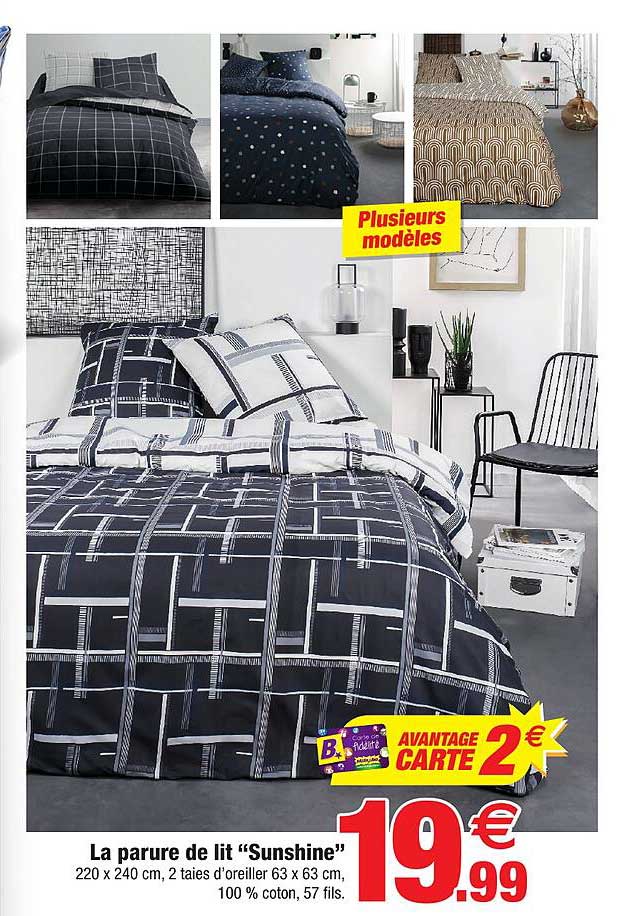 la parure de lit "sunshine"