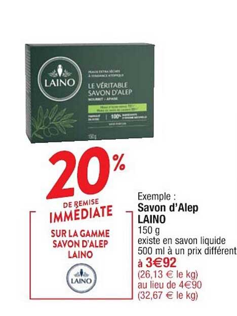 savon d'alep laino