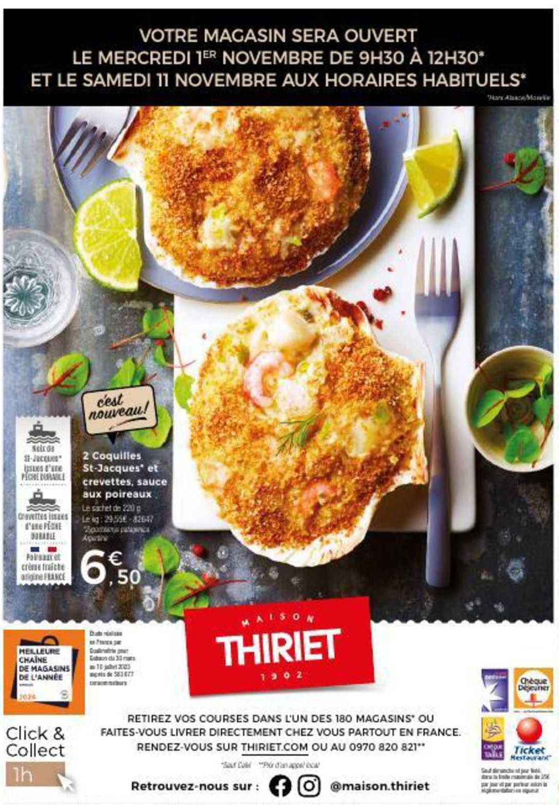 2 coquilles st-jacques et crevettes sauce aux poireaux