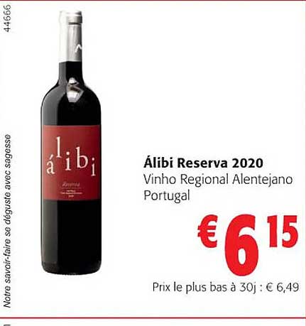álibi reserva 2020