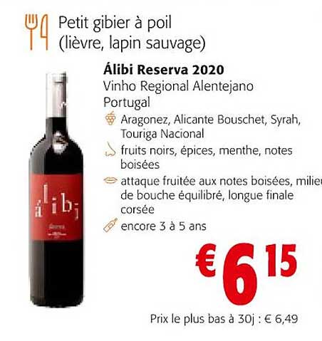 álibi reserva 2020