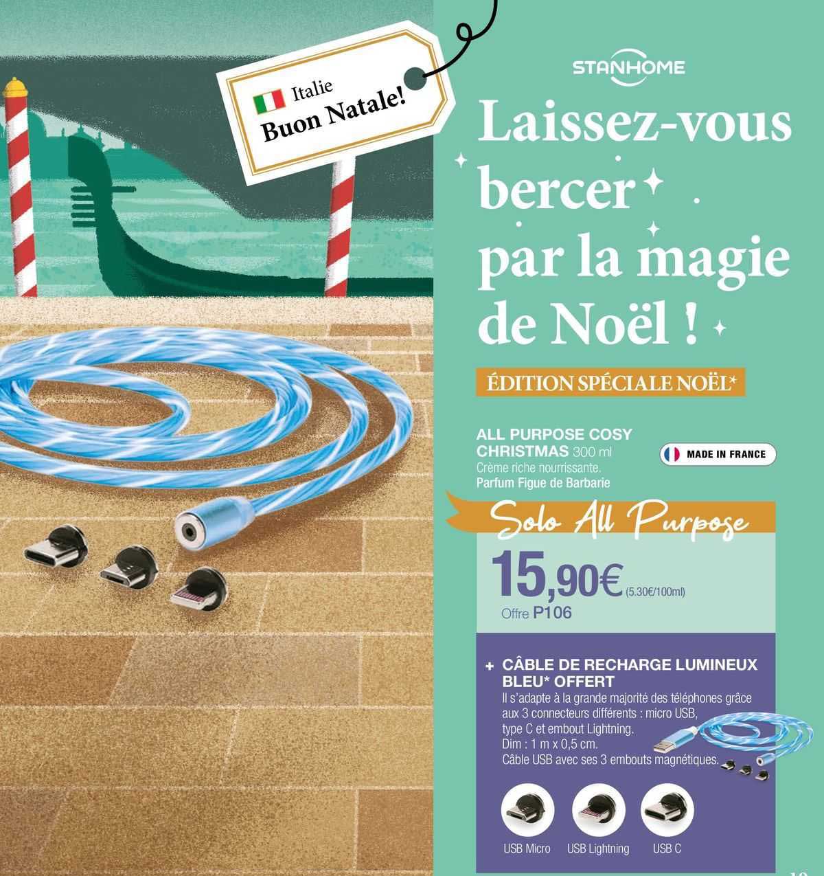 all purpose cosy christmas