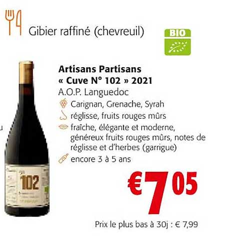 artisans partisans «cuve n°102» 2021