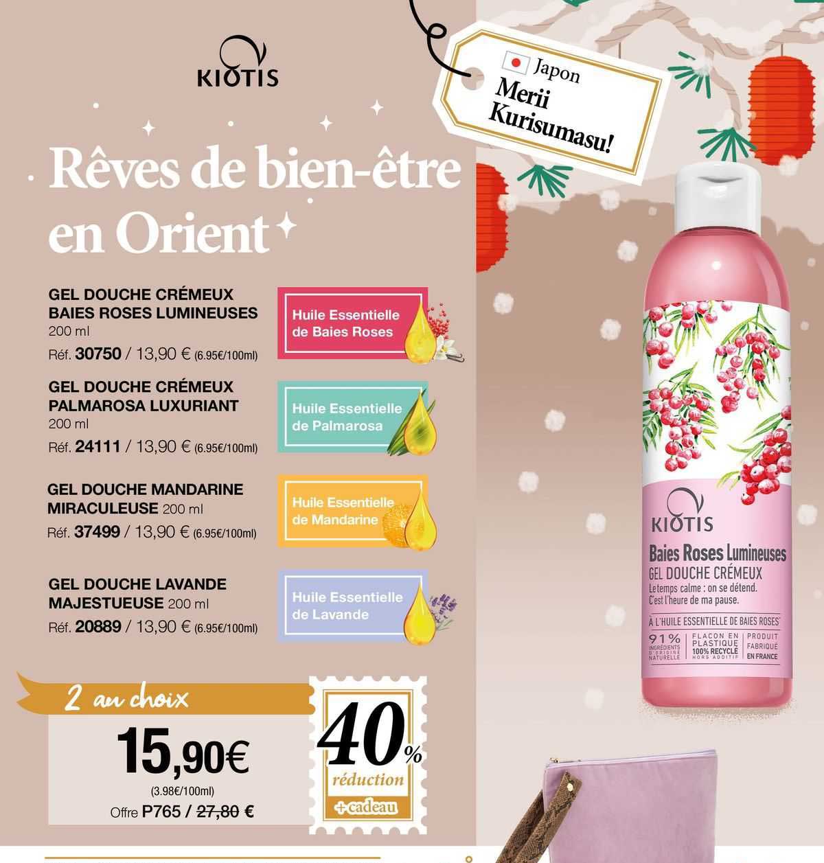 gel douche crémeux baies roses lumineuses, gel douche crémeux palmarosa luxuriant, gel douche mandarine miraculeuse, gel douche lavande majestueuse