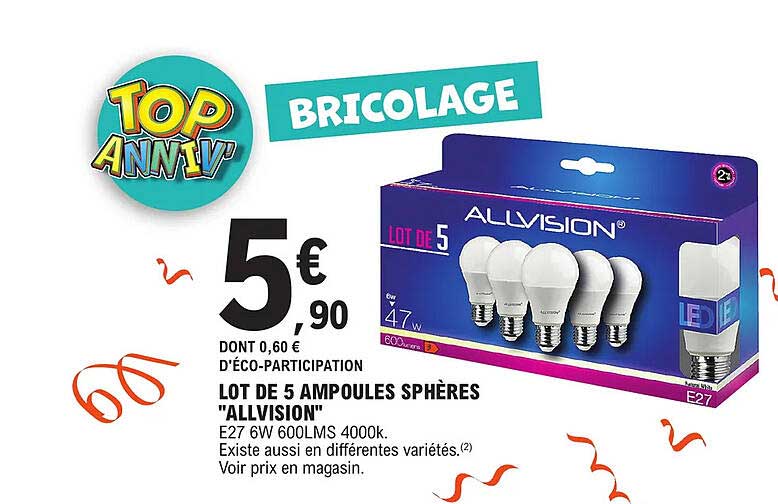 lot de 5 ampoules sphères "allvision"
