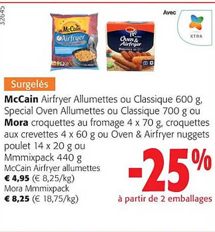 mccainairfryer allumettes  our mora croquettes au fromage