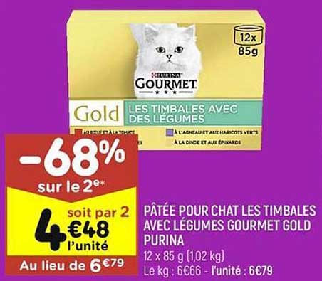 pâtée pour chat les timbales avec légumes gourmet gold purina