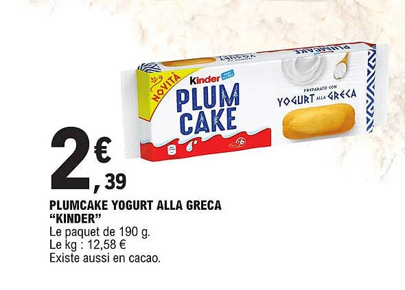 plumcake yogurt alla greca "kinder"