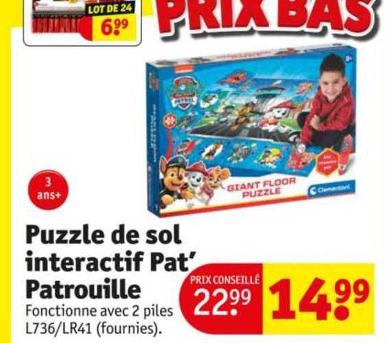 puzzle de sol interactif pat' patrouille
