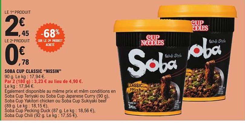 soba cup classic "nissin"