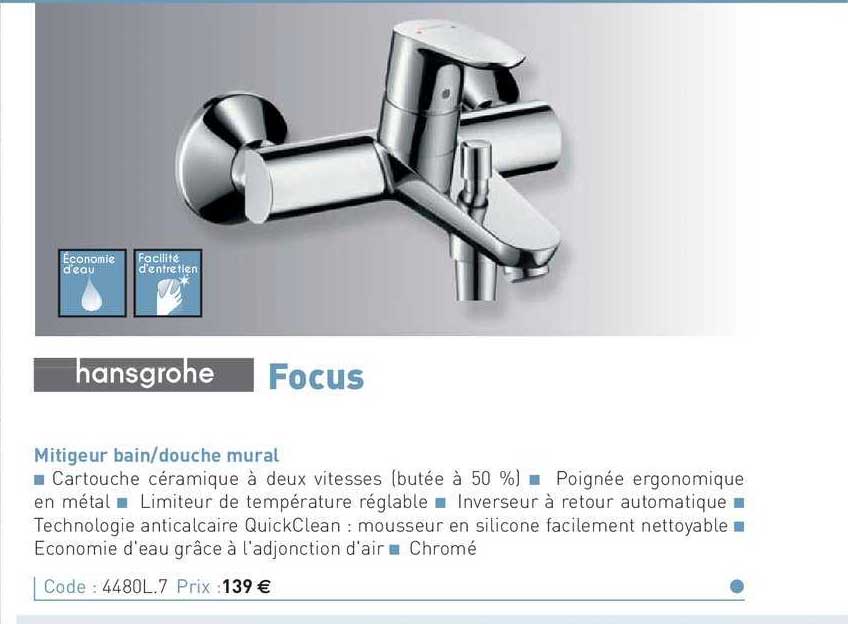 mitigeur bain-douche mural