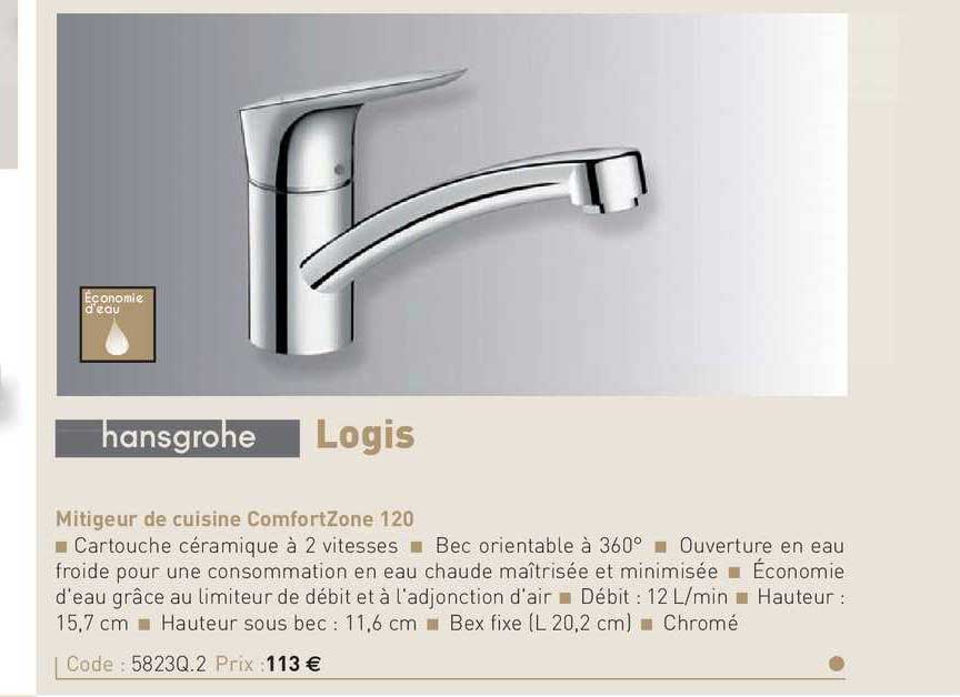 mitigeur de cuisine comfortzone 120 logis hansgrohe