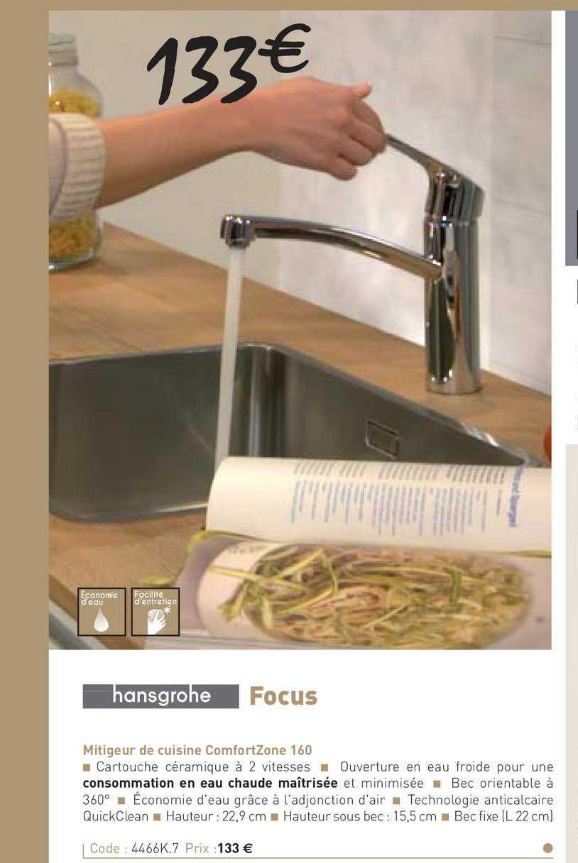 mitigeur de cuisine comfortzone 160 focus