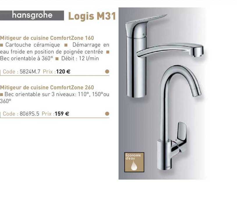 mitigeur de cuisine comfortzone 160 logis m31