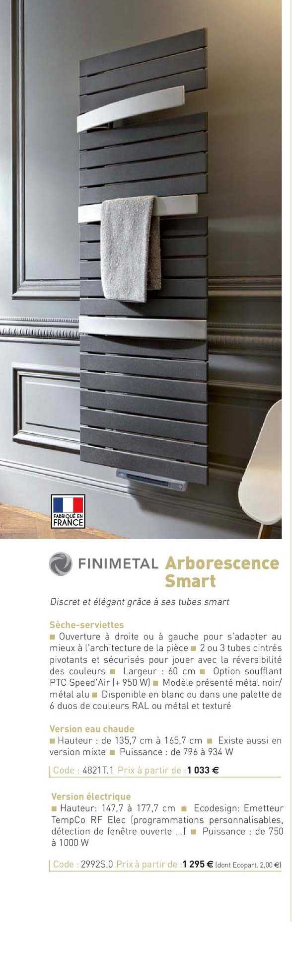 sèche-serviette arborescence smart