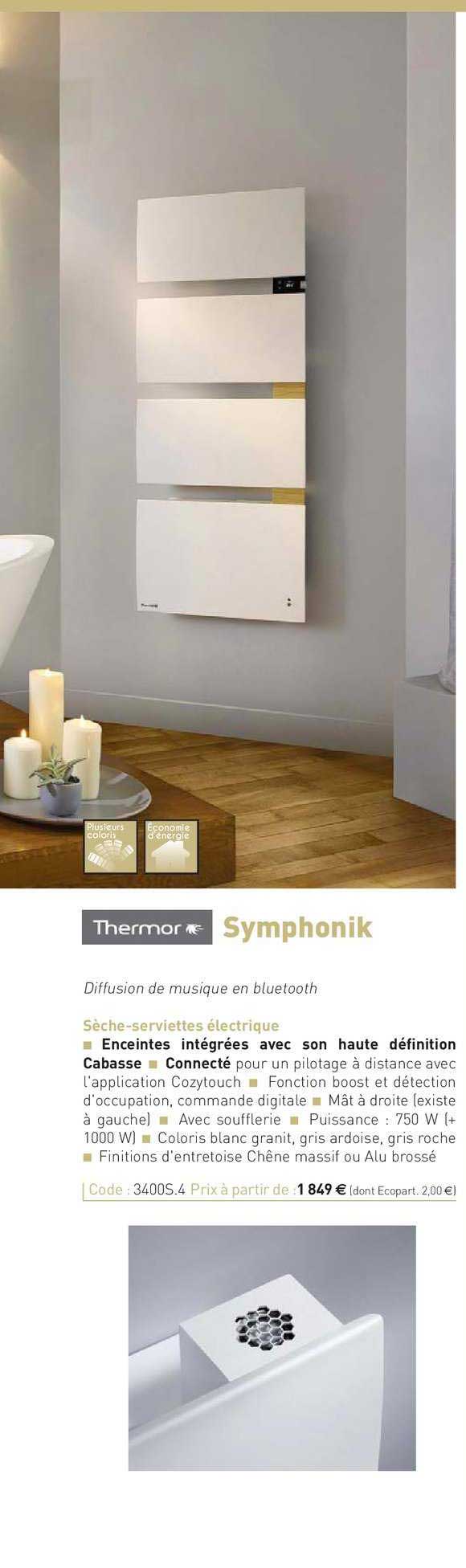 sèche-serviette électrique symphonik