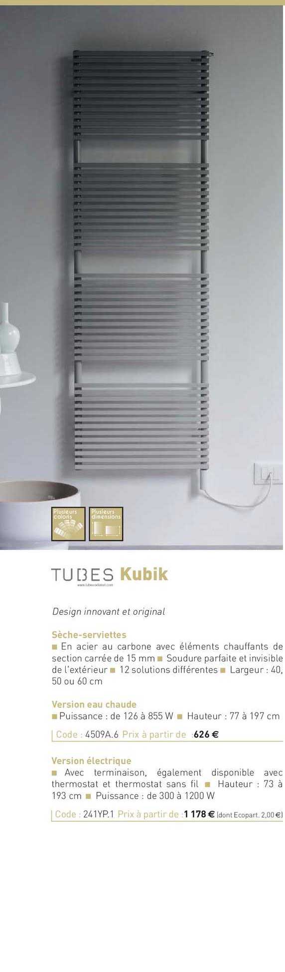 sèche-serviette kubik