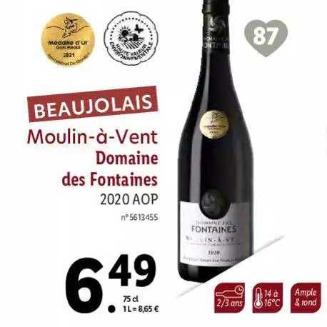 beaujolais moulin-à-vent domaine des fontaines 2020 aop