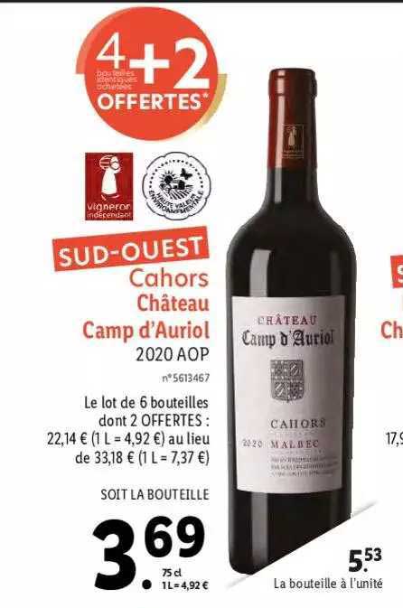 cahors château camp d'auriol 2020 aop