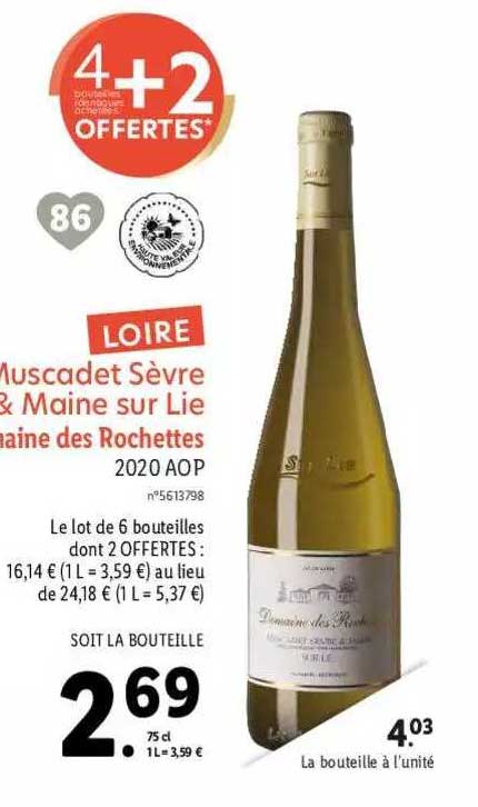 muscadet sèvre & maine sur lie domaine des rochettes 2020 aop