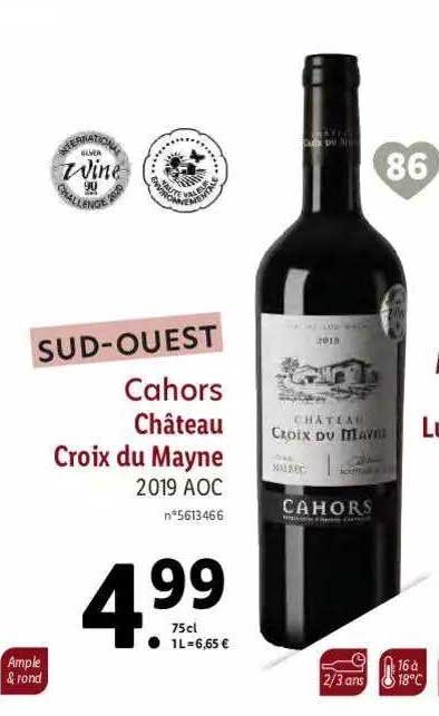 Sud-ouest Cahors Château Croix Du Mayene 2019 Aoc