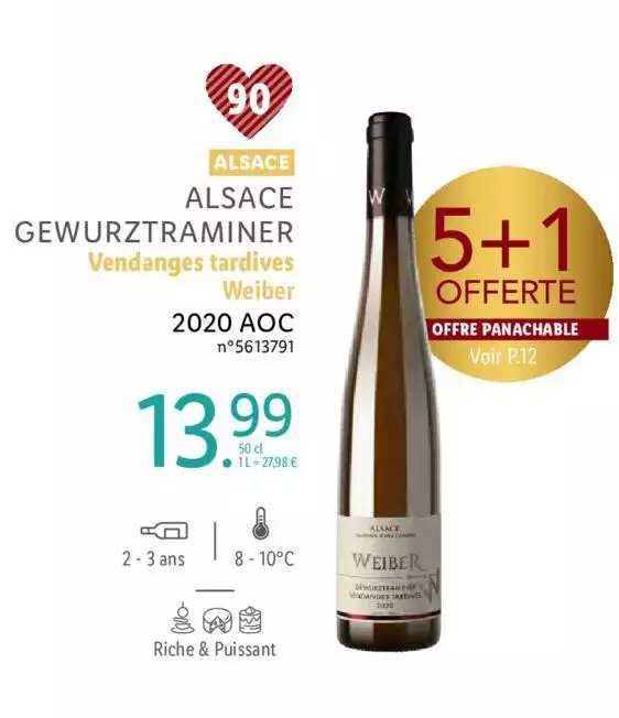 alsace gewurztraminer vendanges tardives weiber 2020 aoc