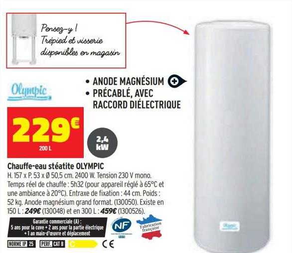 chauffe-eau stéatite olympic