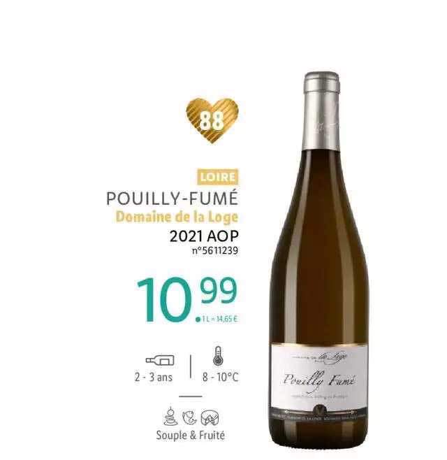 loire pouilly-fumé domaine de la loge 2021 aop