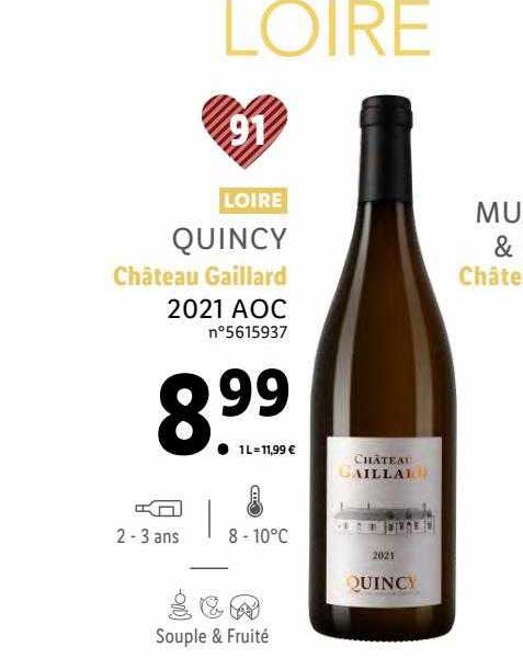 loire quincy château gaillard 2021 aoc