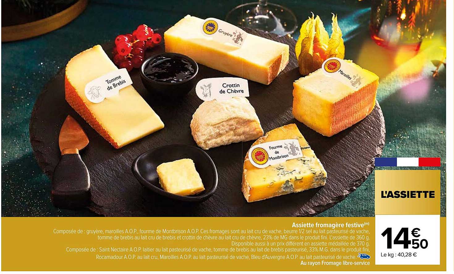 assiette fromagère festive