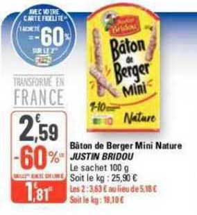 bâton de berger mini nature justin bridou
