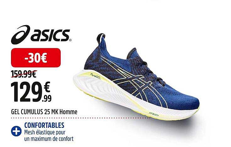 gel cumulus 25 mk homme asics