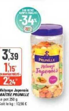 mélange japonais maître prunille