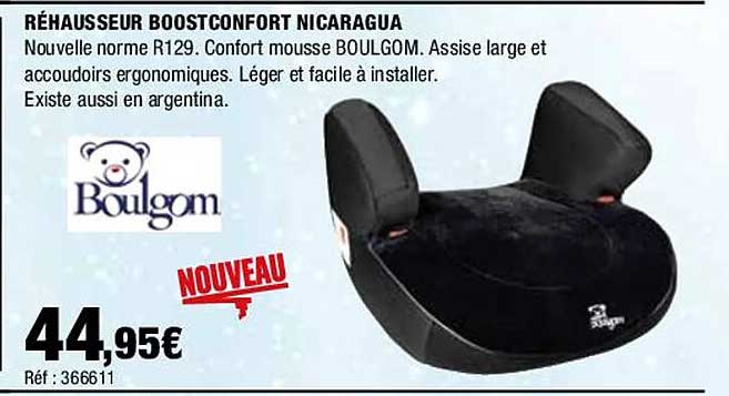 réhausseur boostconfort nicaragua