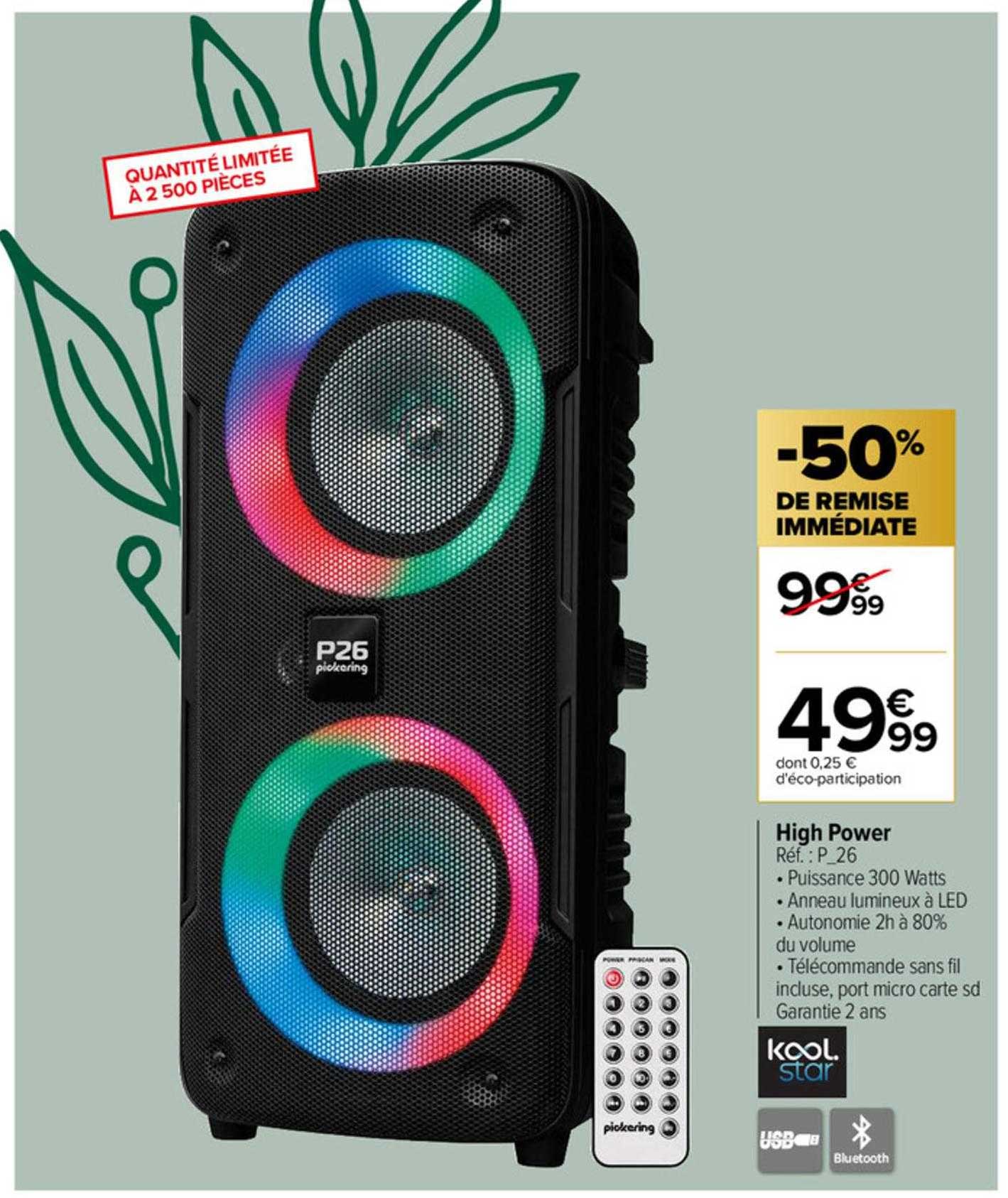 high power kool star