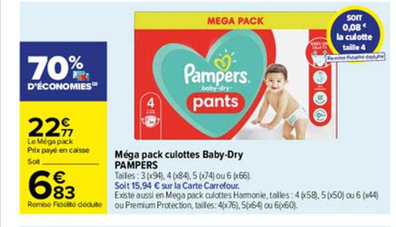 méga pack culottes baby-dry pampers
