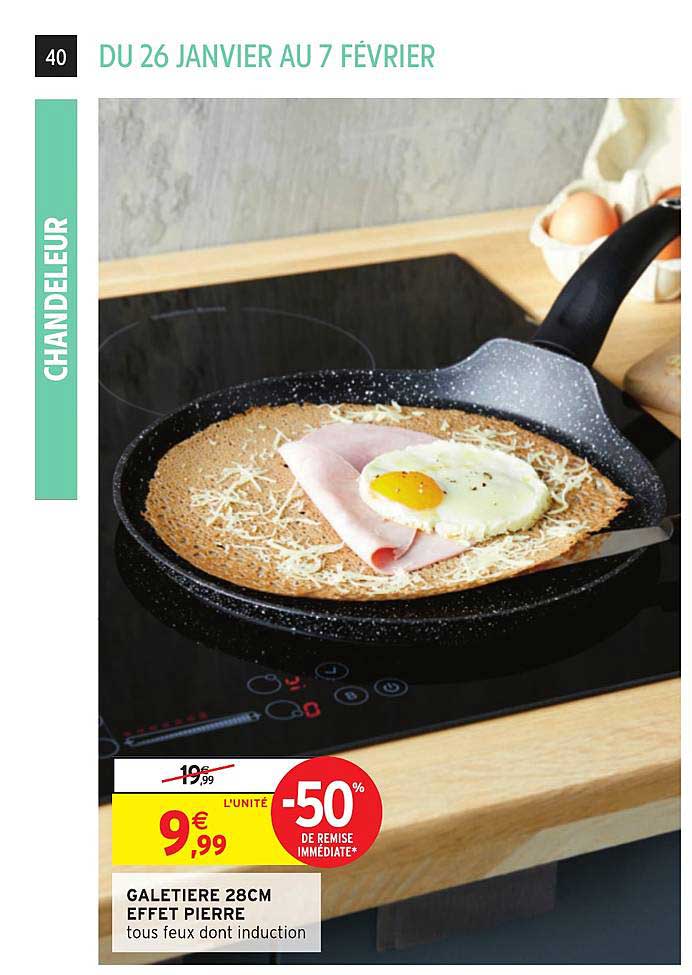 galetière 28 cm effet pierre