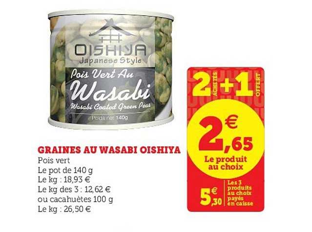 Graines Au Wasabi Oishiya