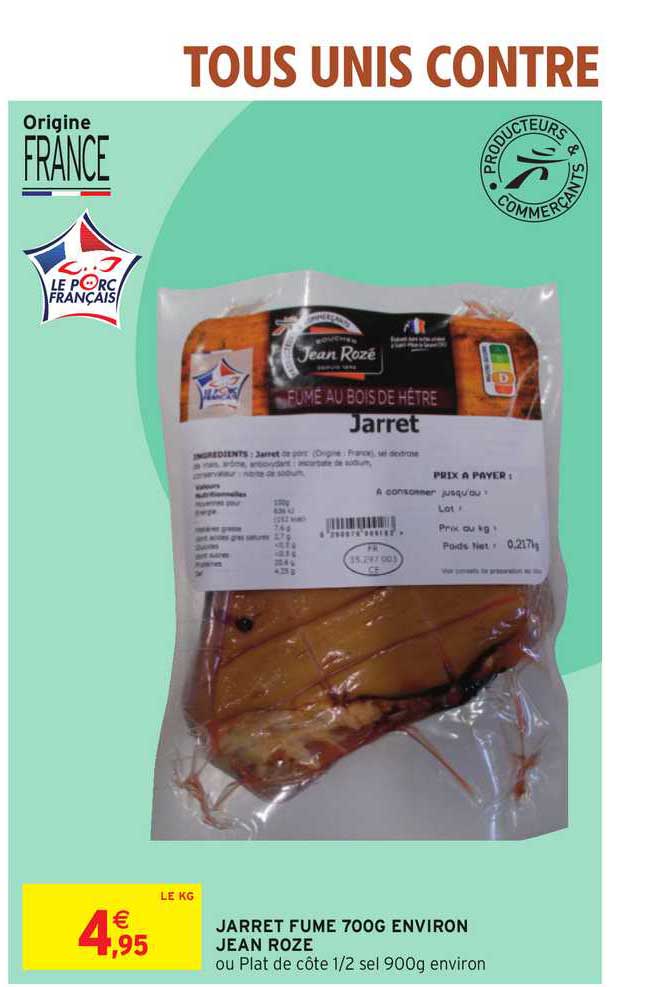 jarret fume 700g environ jean rozé