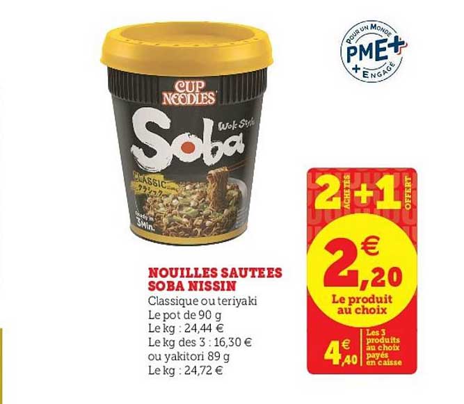 nouilles sautées soba nissin 2 achetés + 1 offert