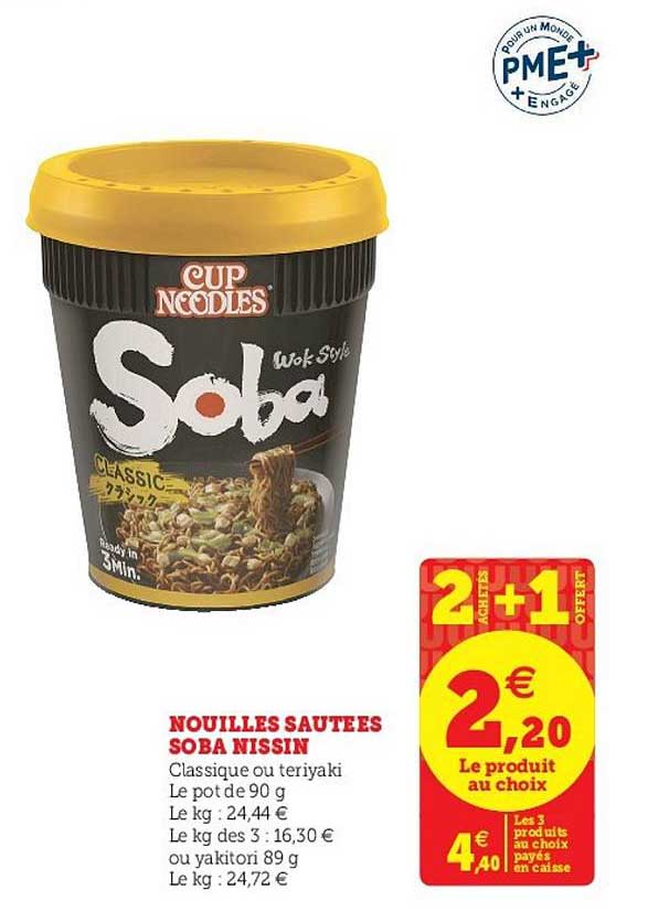 Nouilles Sautées Soba Nissin