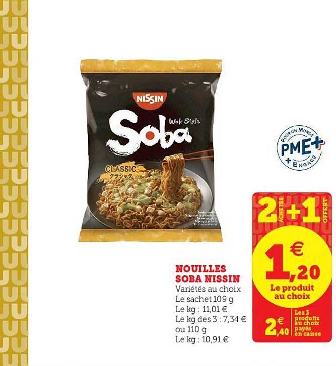 nouilles soba nissin 2 achetés + 1 offert