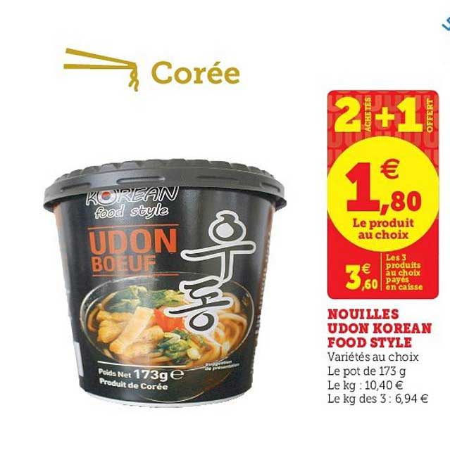 nouilles udon korean food style 2 achetés + 1 offert