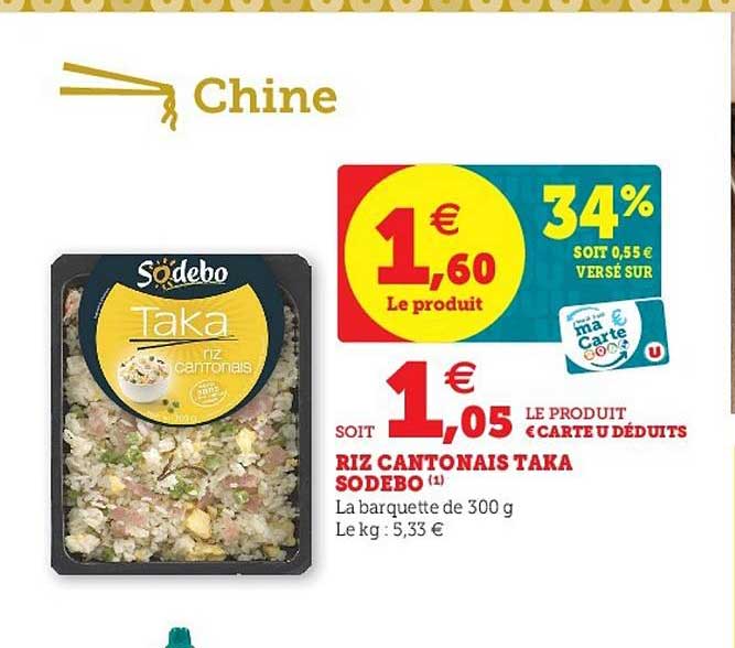 riz cantonais taka sodebo