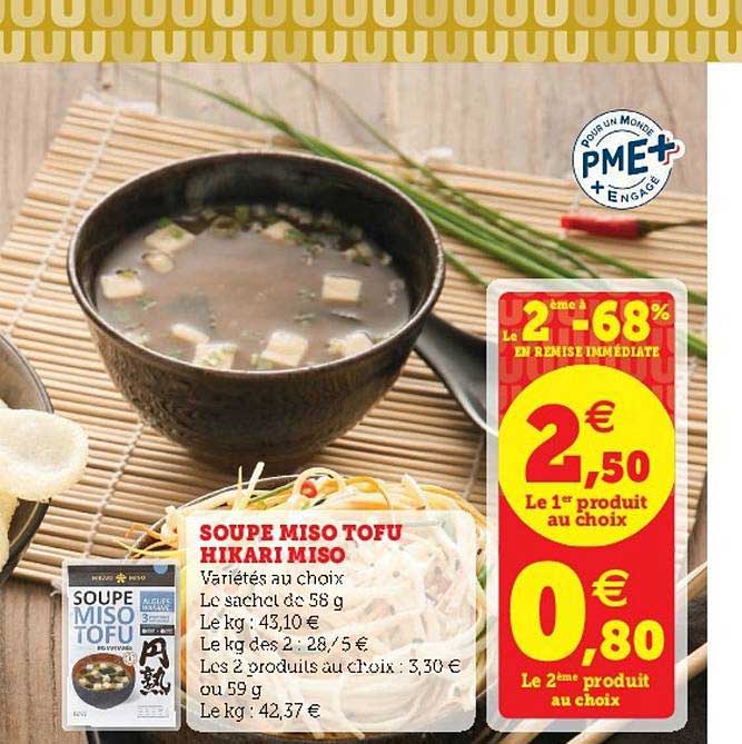 soupe miso tofu hikari miso